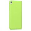 Husa Sony Xperia E5, Silicon, Verde, 40243.07