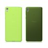 Husa Sony Xperia E5, Silicon, Verde, 40243.07