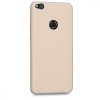 Husa Huawei P9 Lite (2017), Piele ecologica, Bej, 41406.11