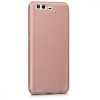Husa Huawei P10, Silicon, Rose Gold, 41492.81