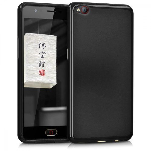 Husa ZTE Nubia M2 Lite, Silicon, Negru, 42480.47