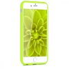Husa Apple iPhone 6 / iPhone 6s, Silicon, Galben, 43410.75