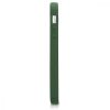 Husa Apple iPhone 5 / iPhone 5s / iPhone SE, Silicon, Verde, 42766.80