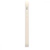 Husa Apple iPhone 5 / iPhone 5s / iPhone SE, Silicon, Crem, 42766.16