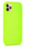 Husa Apple iPhone 11 Pro Max, Silicon, Galben, 49782.75