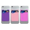 Set 3 Huse card bancar pentru telefon, Kwmobile, Multicolor, Silicon, 49594.05