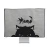 Husa Kwmobile pentru monitor de 27-28 inch, Gri /Negru, Plastic, 54396.06