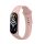 Curea Kwmobile pentru Xiaomi Mi Band 7, Roz deschis, Silicon, KWM0000252C002C