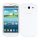 Husa Samsung Galaxy S3, Silicon, Alb, 11178.02