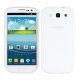 Husa Samsung Galaxy S3, Silicon, Alb, 11178.02