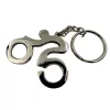 Breloc Giftdeco MT2010, metal, lungime 10 cm Giftdeco 5902067224663 imagine 3