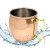 Accesoriu bar Giftdeco MM7012, inox și cupru, 9 x 11 x 8,5 cm, stil modern, clasic Giftdeco 5902067227312 imagine 2