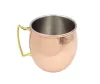 Accesoriu bar Giftdeco MM7012, inox și cupru, 9 x 11 x 8,5 cm, stil modern, clasic Giftdeco 5902067227312 imagine 5