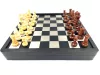 Rege de sah G334B inaltime 8 cm