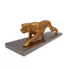 Obiect decorativ Giftdeco, aluminiu, 42 x 11,5 x 10 cm, stil minimalist, modern Giftdeco 5906142320318 imagine 5