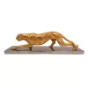 Obiect decorativ Giftdeco, aluminiu, 42 x 11,5 x 10 cm, stil minimalist, modern Giftdeco 5906142320318 imagine 6