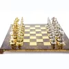 Set sah Manopoulos S9BRGS, alamă și lemn, înălțime 8,3 cm, stil renaștere