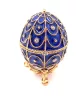 Cutie cadou Giftdeco B0748-17, metal, 5,5 x 6,5cm Giftdeco 5906142320943 imagine 8