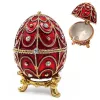 Cutie cadou Giftdeco B0748-17, metal, 5,5 x 6,5cm Giftdeco 5906142320950 imagine 2