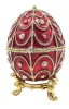 Cutie cadou Giftdeco B0748-17, metal, 5,5 x 6,5cm Giftdeco 5906142320950 imagine 3