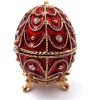 Cutie cadou Giftdeco B0748-17, metal, 5,5 x 6,5cm Giftdeco 5906142320950 imagine 8