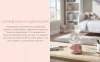 Decor floral cutie Giftdeco MG-963