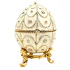 Cutie metalica Giftdeco B0748-17WH