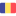 Roman flag